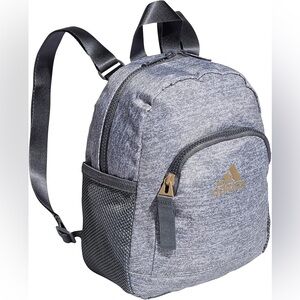 Adidas Heather Gray Backpack with Black Accents